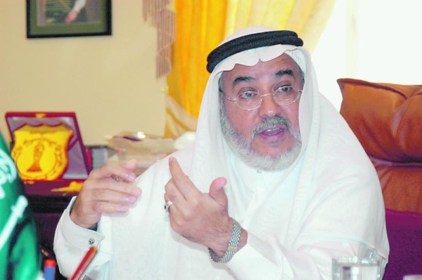 الياقوت: 