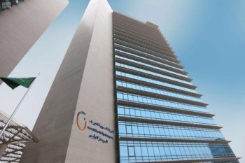 خصم 25% .. «الكهرباء» تعوض مشتركيها في الجنوب