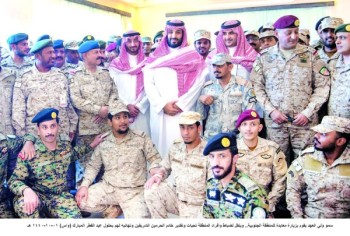 ولي العهد لضباط وأفراد المنطقة الجنوبية: أعتز بدوركم البطولي وسعيد بزيارتكم