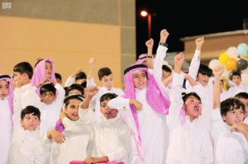 جمعية «تراؤف» بحفر الباطن تحتفي بأيتام المحافظة