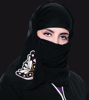 تحديث الأداء يعزز استثمارات المراكز النسائية