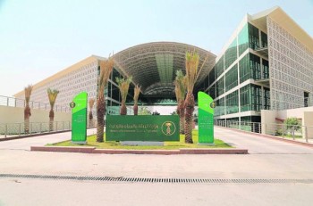 «البيئة» تعلن عن 168 وظيفة للرجال بنظام التعاقد