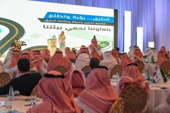 تكلفة 4.3 مليار ريال.. توقيع 110 عقد لتشغيل وصيانه طرق المملكة