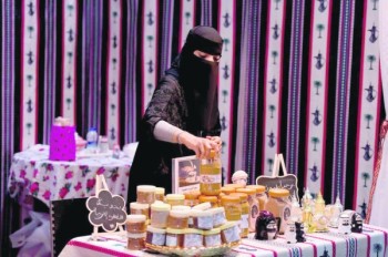 مليار ريال لتمويل مشاريع تجارة التجزئة