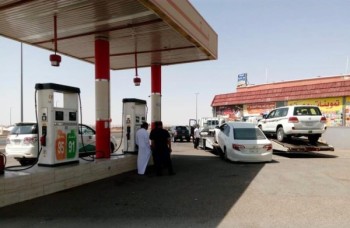 إغلاق محطة تبيع وقودًا مخلوطًا بحائل