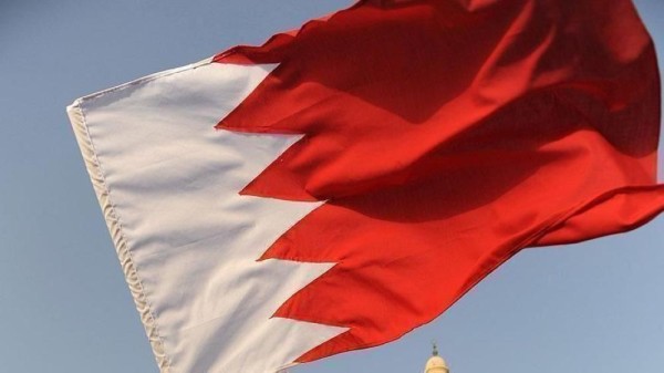 البحرين تدين الهجوم الإرهابي في مصر