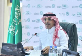 وزير المالية: الانضمام لـ«فاتف» اعتراف بخطوات مكافحة غسل الأموال