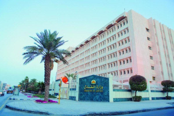 «العدل»: المحاكم عقدت 44 ألف جلسة في أسبوع