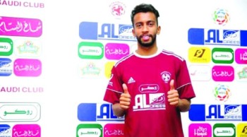 البكر أهلاويا لأربع سنوات