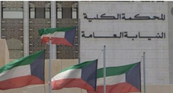 مغردون يطالبون بتطبيق أقصى عقوبة على «الدويلة»