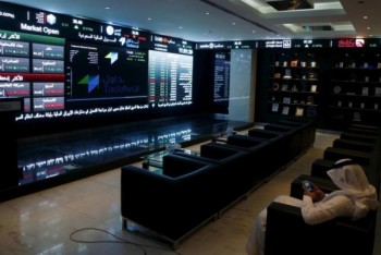 بتداولات 2.5 مليار ريال .. المؤشر يغلق مرتفعًا