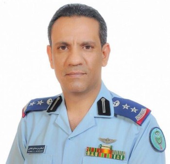التحالف: هجوم إرهابي من المليشيا الحوثية الإرهابية يستهدف مطار أبها