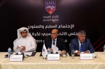 فتح باب الترشح لرئاسة «الاتحاد العربي» 