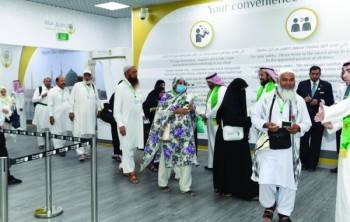 وصول 367 حاجًا باكستانيًا ضمن مبادرة «طريق مكة»
