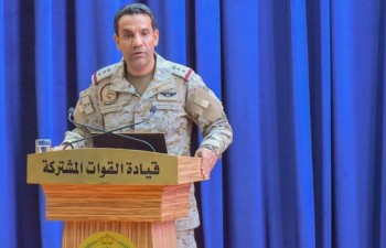 اعتراض طائرة "مسيّرة" أطلقتها المليشيا الحوثية باتجاه المملكة