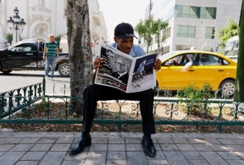 بالصور ... تونس تودّع السبسي بمزيج من الدموع والحزن