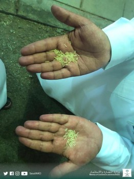 شاهد .. ماذا ضبطت «التجارة» في منشأة لتعبئة الأرز ببريدة؟