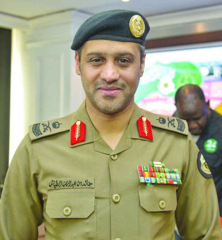 «القيادة والسيطرة» ل