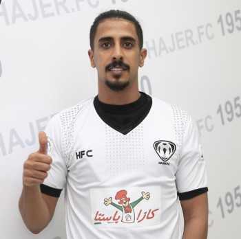 الراشدي يدعم صفوف هجر