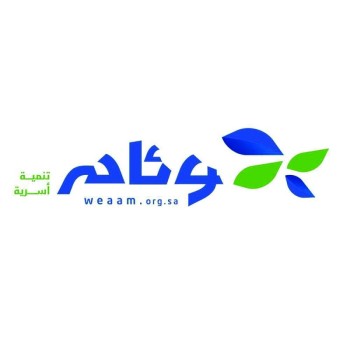جوال زوجي