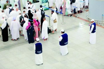 950 ألف حاج يغادرون عبر مطار الملك عبدالعزيز