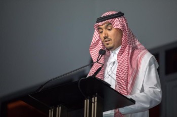 رئيس «هيئة الرياضة» يدشن حفل «كأس محمد بن سلمان»