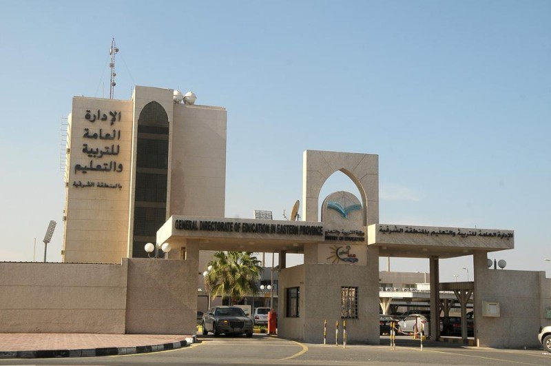 تأمين 1933حافلة لنقل 109 آلاف طالب بالشرقية