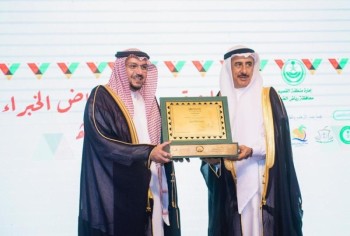 أمير القصيم يرعى «اليوم الذهبي لتمور رياض الخبراء»