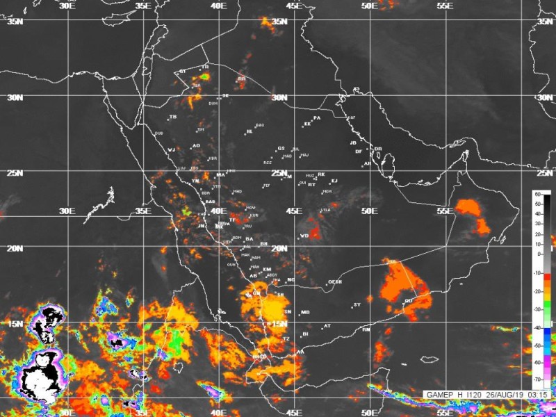 أمطار رعدية وغبار على بعض مناطق المملكة