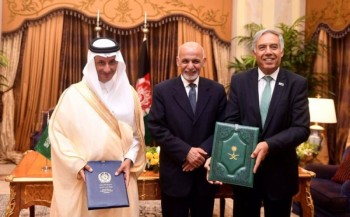 قرضان سعوديان بـ 367.5 مليون ريال لأفغانستان
