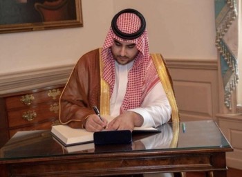 نائب وزير الدفاع يلتقي وزير خارجية الولايات المتحدة