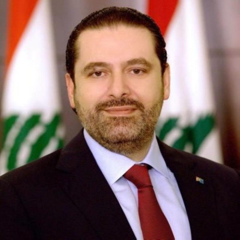 الحريري : إبقاء سعر الليرة عند 1500 للدولار هو الحل