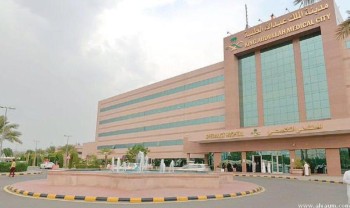 جراحية نادرة تنقذ شاباً من تسوس العظمة الصدغية
