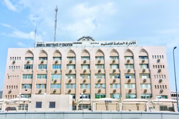 إنهاء تكليف 91 قائدا بالمدارس الأهلية في الشرقية