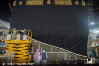 إسدال ثوب الكعبة بمشاركة 46 مختصًا