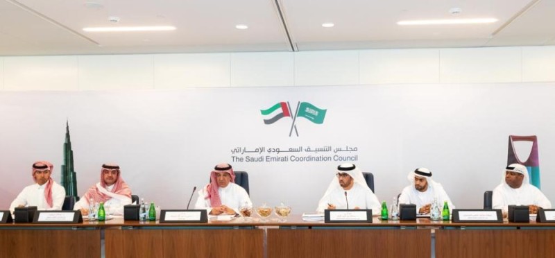 «السعودية الإماراتية للتعاون الإعلامي» تناقش آليات التعاون