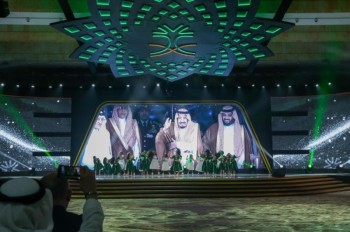 «الإعلام» تعلن الفائزين بجوائز التميز الإعلامي
