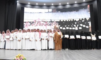 أمير جازان بالنيابة يرعى ختام «توطين الوظائف»