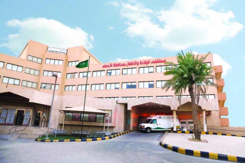 205 آلاف مستفيد من خدمات مستشفى «الولادة»
