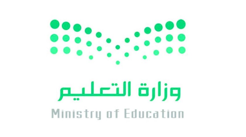 مواعيد موحدة لإنهاء خدمات «التقاعد المبكر» بالتعليم
