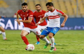 مصر.. تأجيل قمة الأهلي والزمالك