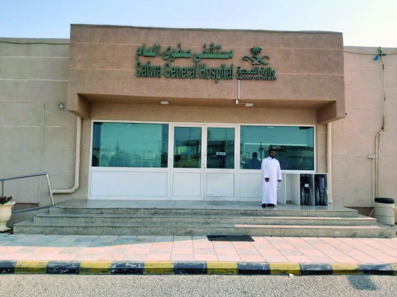 2883 زيارة منزلية صحية لـ 280 مريضا بصفوى