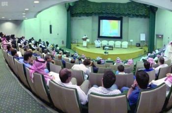 280 متخصصا يختتمون احتفال «إرادة» بعالمي الصحة النفسية