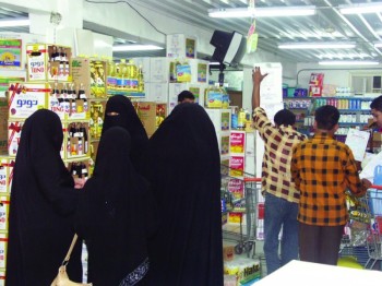 تراجع أسعار 65 سلعة وخدمة في سبتمبر