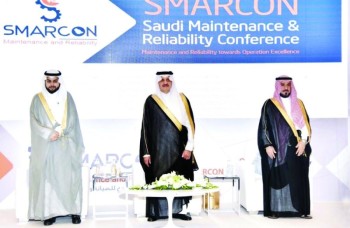 أمير الشرقية يفتتح مؤتمر «الصيانة والاعتمادية» بالخبر
