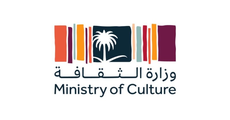 البينالي العالمي 