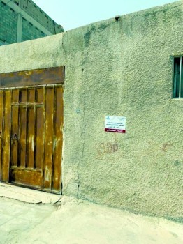 إلزام المستودعات والمخازن بالإخلاء من أحياء الخبر