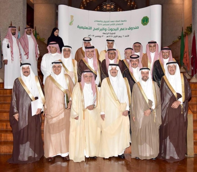 الأمير سعود بن نايف: على الجامعات السعي لمواكبة النظام الجديد