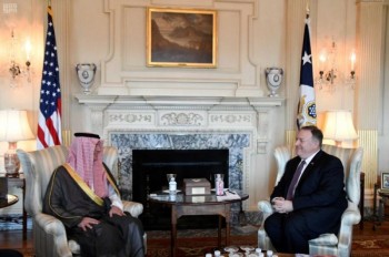 «الجبير» و«بومبيو» يؤكدان عمق العلاقات التاريخية