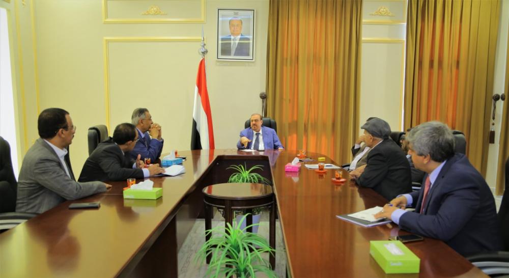 البرلمان اليمني يشيد بدور المملكة ويبارك اتفاق الرياض